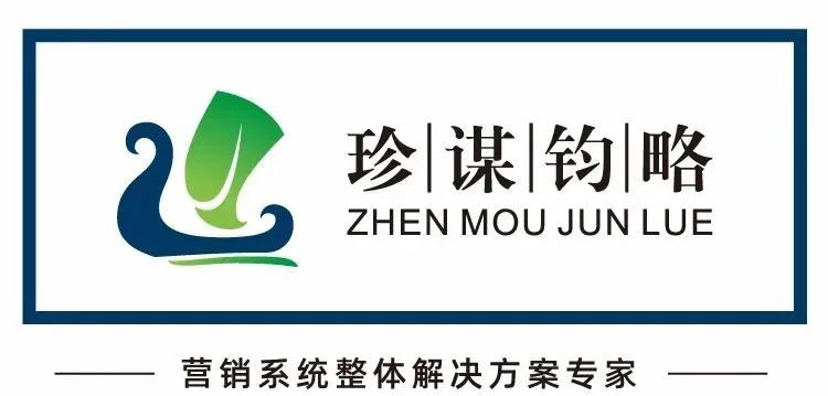 戈军珍培训视频,戈军珍讲师
