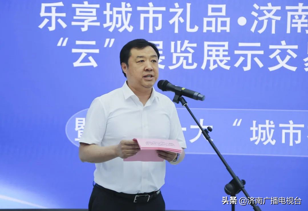 济南十大特产礼品有哪些,济南市礼品排行榜