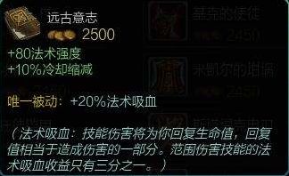 英雄联盟老版本回忆,真实的英雄联盟历史版本