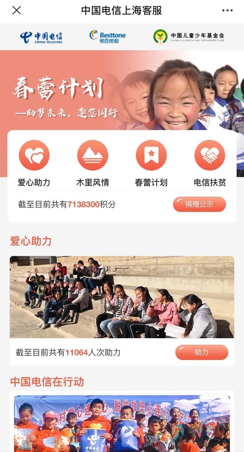 每月免费领热门视频会员,视频会员免费薅羊毛