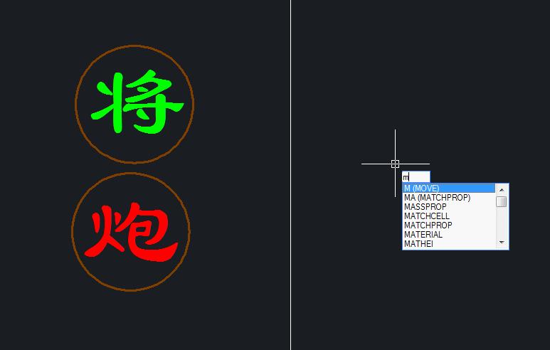 手把手教你cad使用入门到精通61讲,10分钟学会cad制图教程