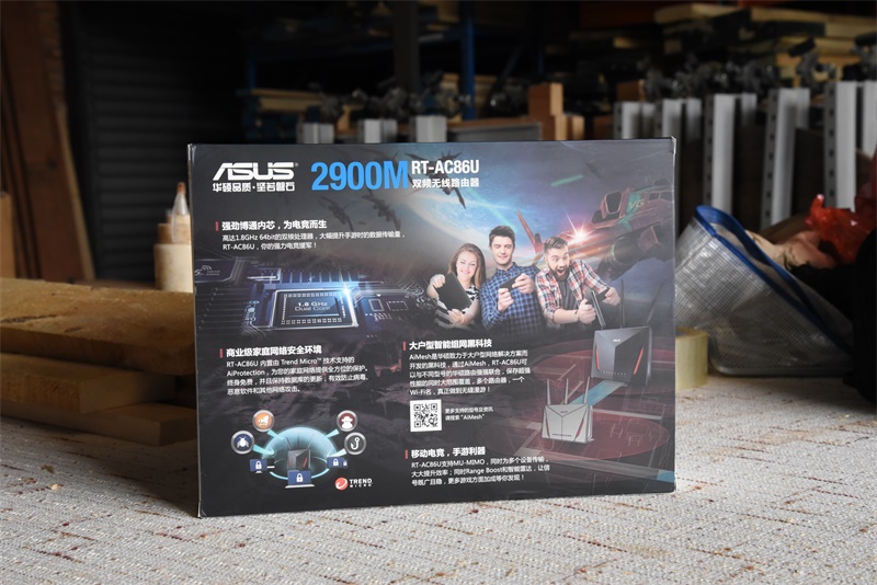 rt-ac86umesh组网,华硕rt-ac86u路由器优化设置