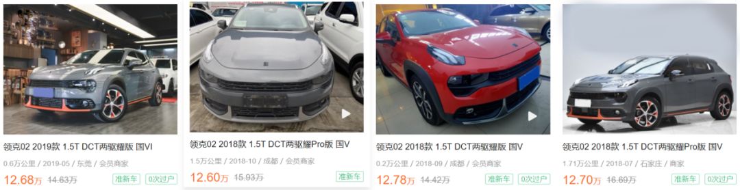 5万块的斯柯达b级车,斯柯达7万到5万的新车