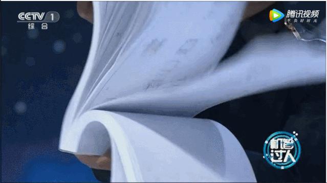 适合孩子看的人工智能纪录片,儿童讲人工智能