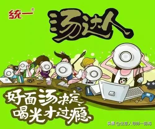 耐克的slogan是什么,耐克新的slogan