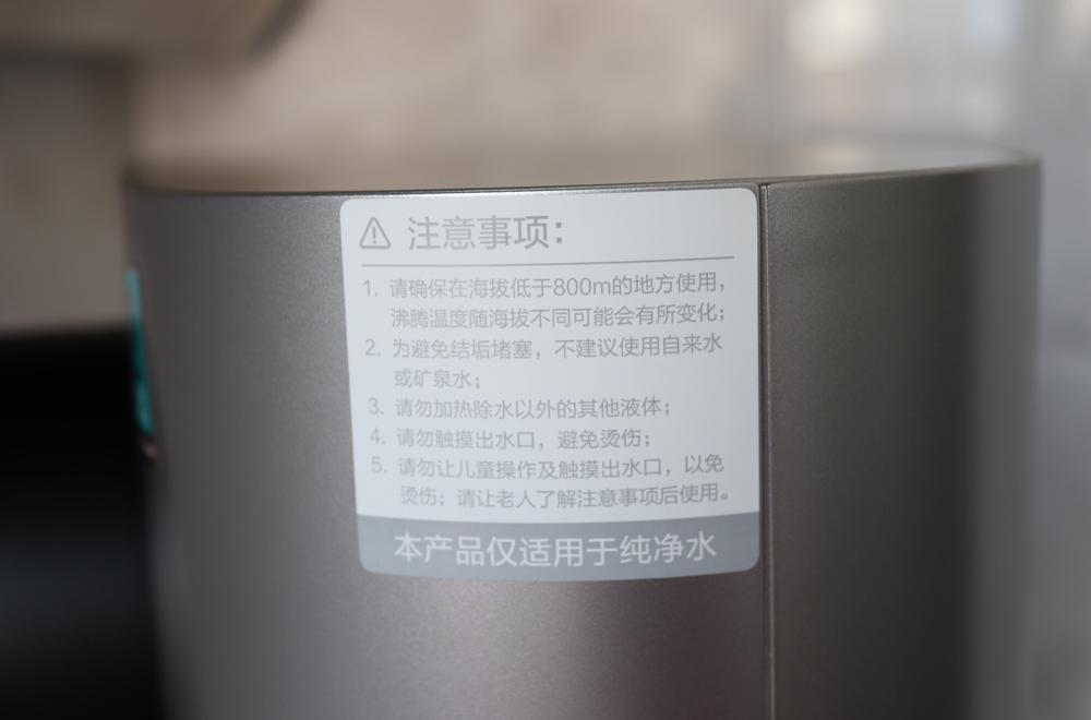 云米一秒即热管线机新款,云米1秒即热管线机拆解