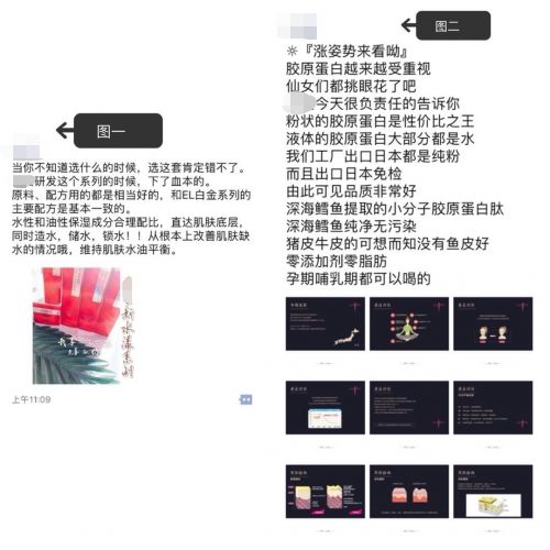 微商招代理的文案大全简短,微商代理文案