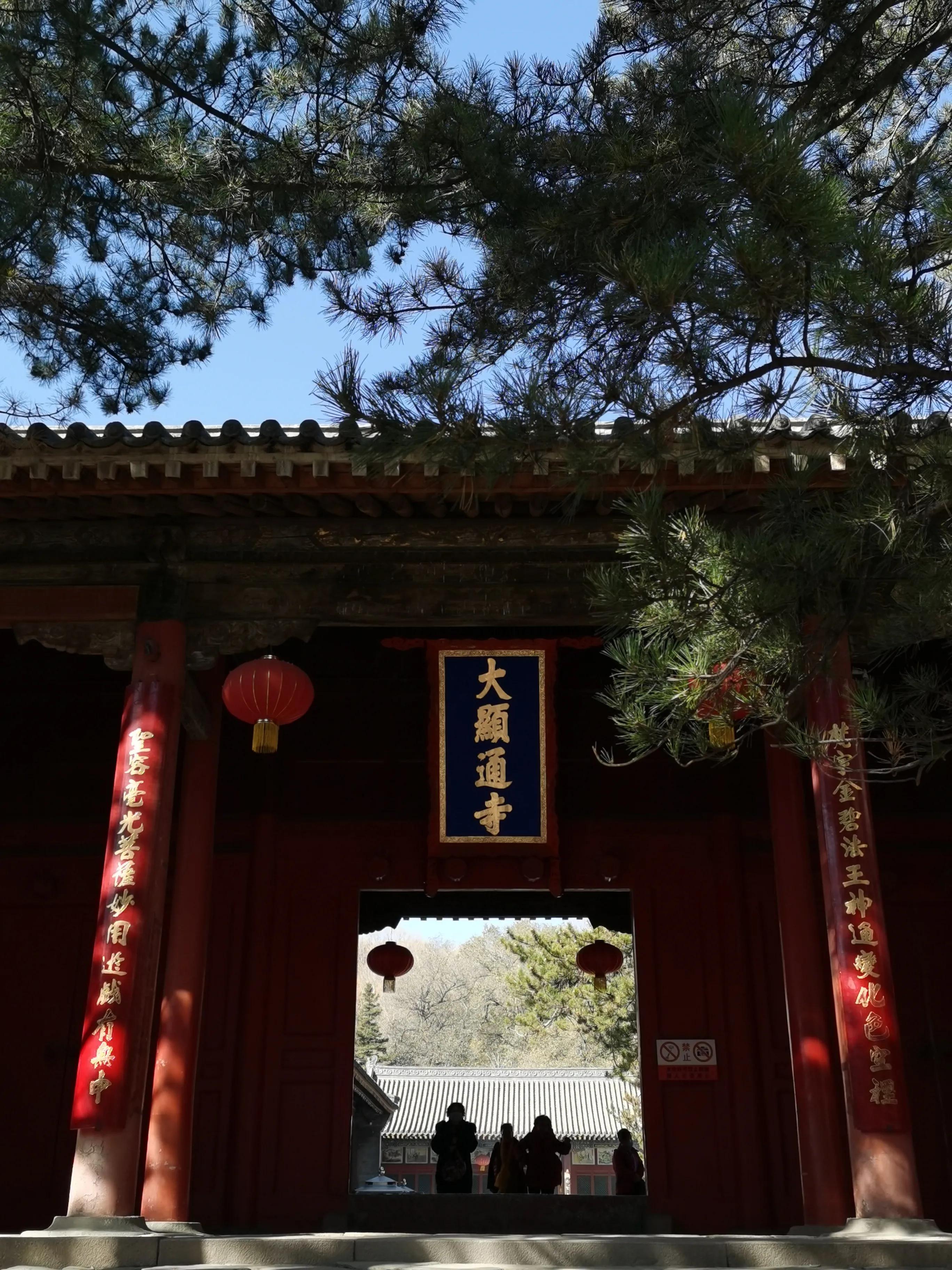 山西自由行五台山,山西五台山寺院