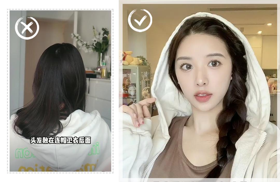 秋冬发型扎法简单又好看,秋冬怎么选穿搭