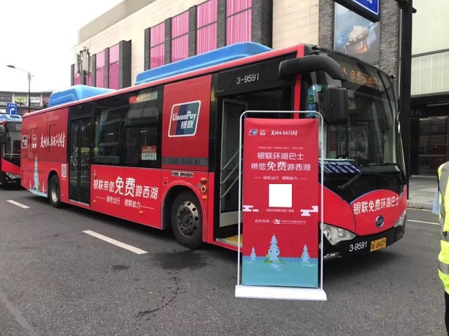 微信支付宝提现免费,微信支付宝如何提现免费