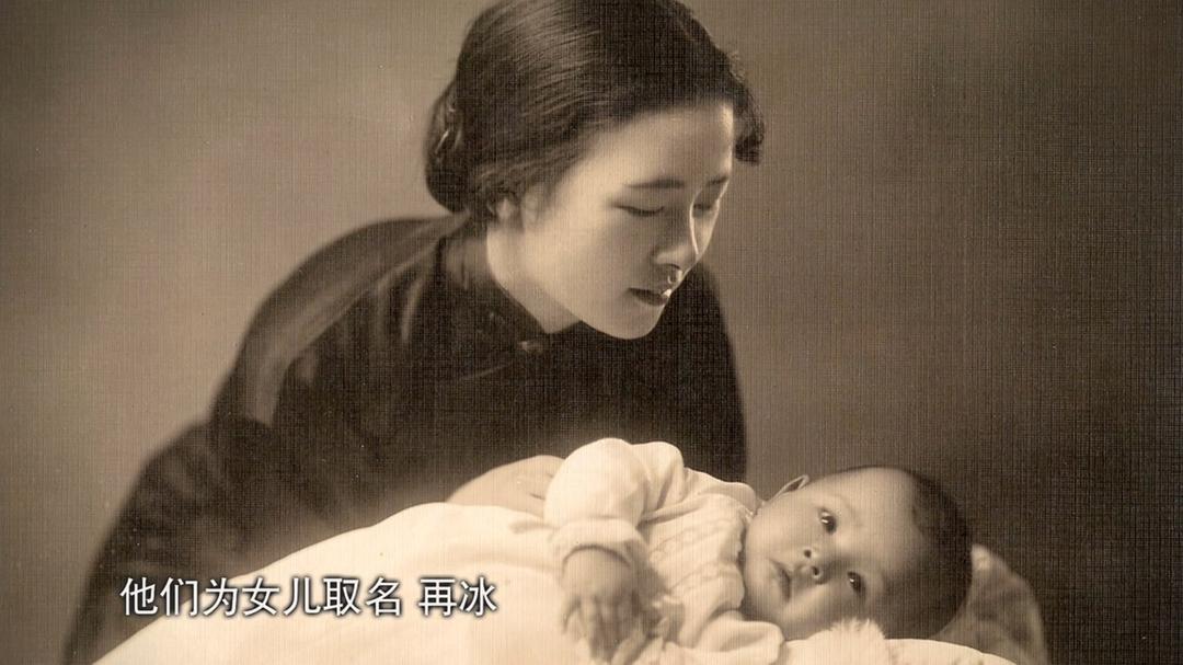 林徽因和梁思成同居过吗,林徽因和梁思成的相处方式