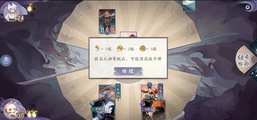 「小枫爆料」国庆节七天不旅游！来体验肥宅乐十月内测手游汇总