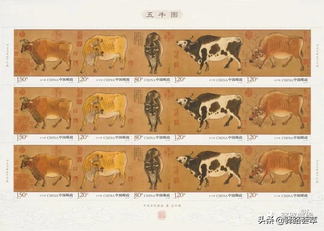 评析：1-5月哪些新邮打折了？