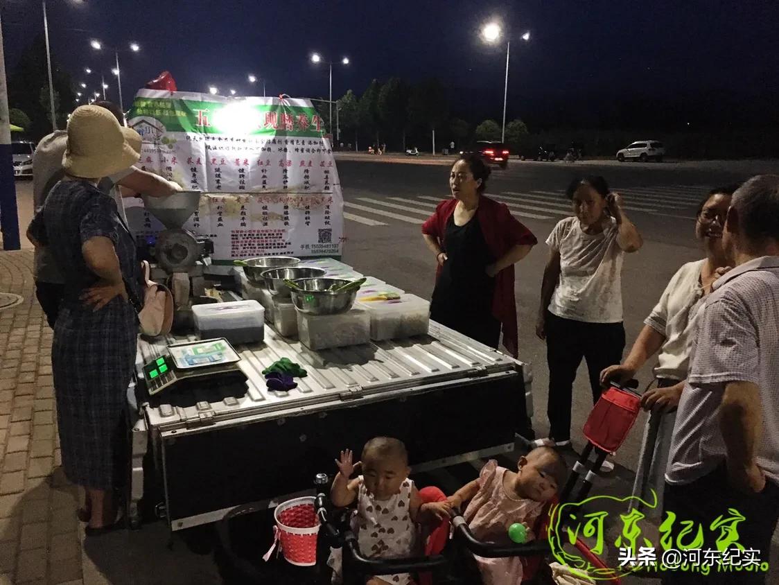 山西夏县38岁小伙子打磨养生粉，三年时间盖了楼房还买了五辆车