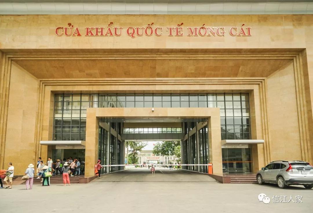 从河内回中国,从东兴口岸去越南河内自由行