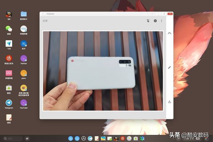 鍧氭灉tntgo鍜岃Е鎽镐究鎼哄睆,鍧氭灉tntgo浣跨敤浣撻獙