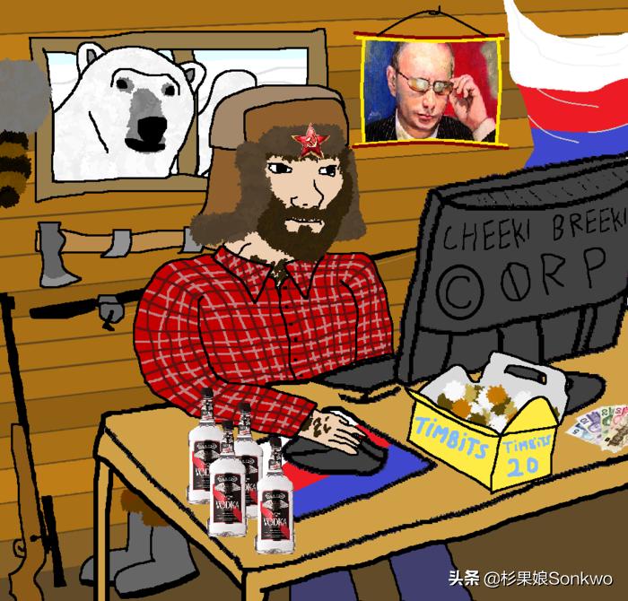 硬核俄国玩家,俄罗斯硬核玩家