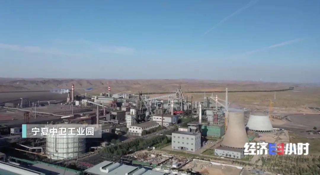 触目惊心！偌大钢厂竟存隐形“杀手”总经理却移民国外常年不在，23名企业“一把手”被处罚