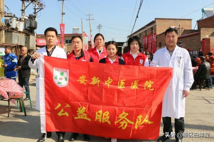 雄安新区首次孝道大餐，在淀南这个村子举办！