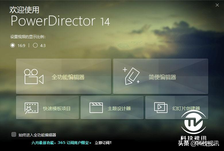 宏碁蜂鸟swift3优缺点,宏碁acer蜂鸟swift3轻薄本
