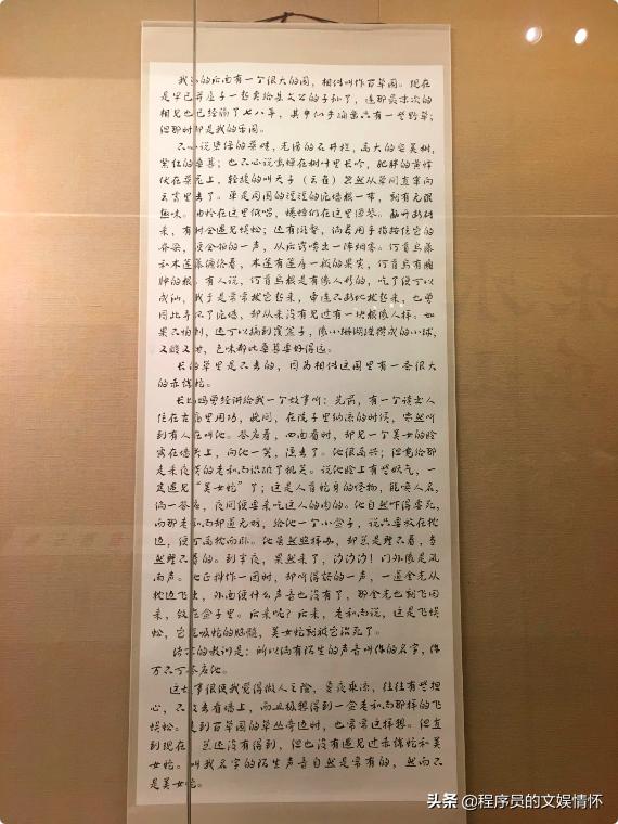 这样的国博你值得拥有，2019年中秋国庆节前夕的美丽国博