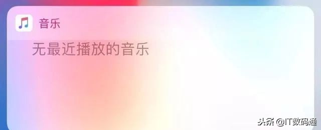 ios12.3.1和13.3.1对比,ios12.1.3beta3侧试版