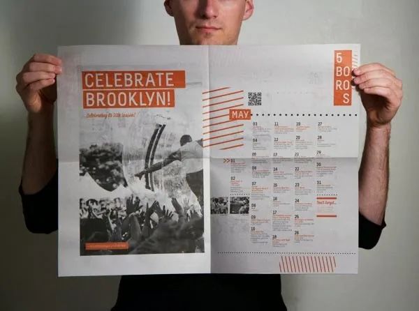 报纸的版式结构图,报纸版面编排特点