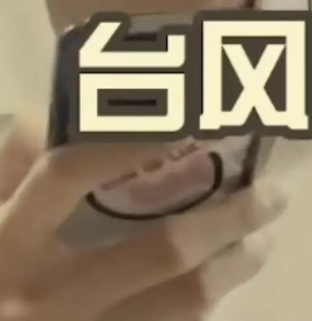 周也和赖冠霖真的在一起吗,周也和赖冠霖的恋情是真的吗