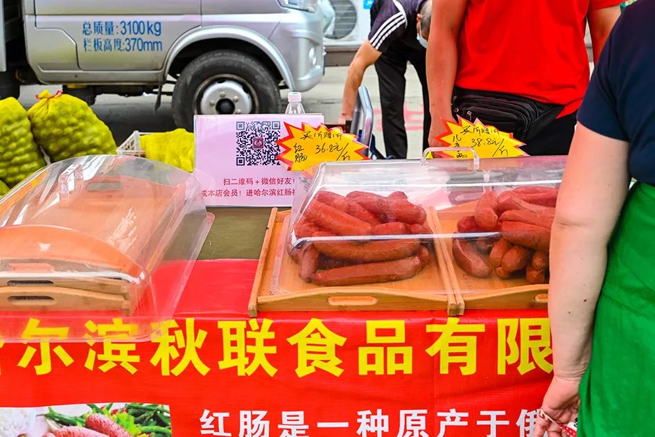 北京南城最大的早市在哪里,北京大兴早市哪个最好