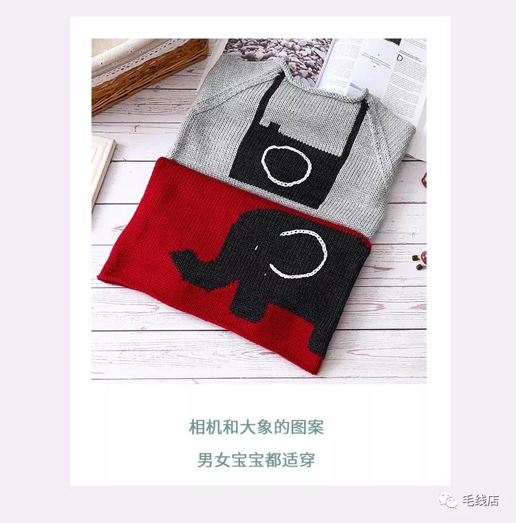 可手编可机织的萌萌童趣儿童毛衣（图解、编织说明、视频）