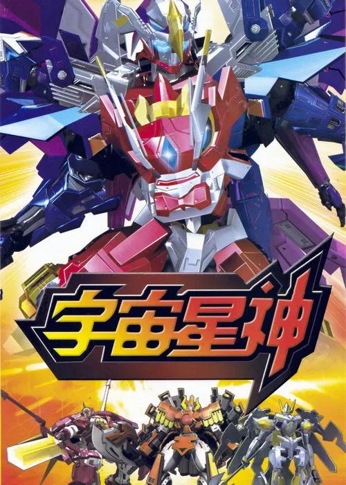 00后看过的动画有哪些,00后看过的所有动画片有哪些