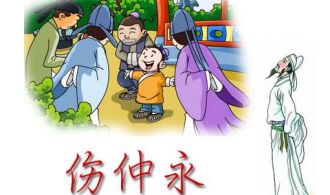 三个技巧让孩子学会超右脑记忆法,孩子的记忆力差教你用右脑记忆