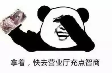 奢侈品代购骗局套路,代购奢侈品的骗局有哪些案例