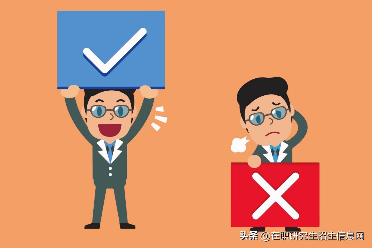 同等学力申硕十大误区,同等学力申硕有哪些误区