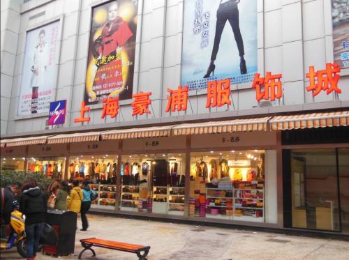 株洲服装批发市场女装拿货技巧,拿货最便宜的批发市场女装