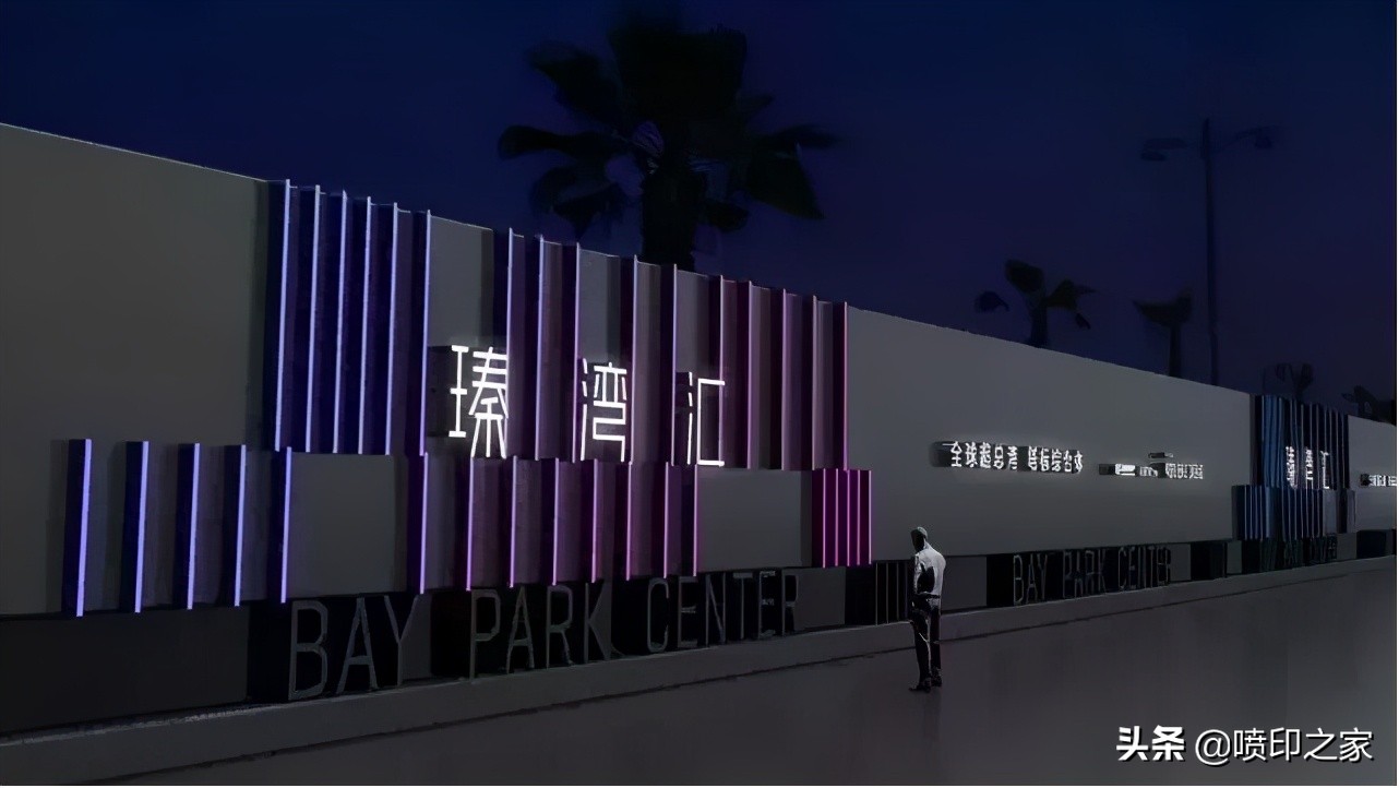 户外广告智能投放平台,户外广告投放标准规范