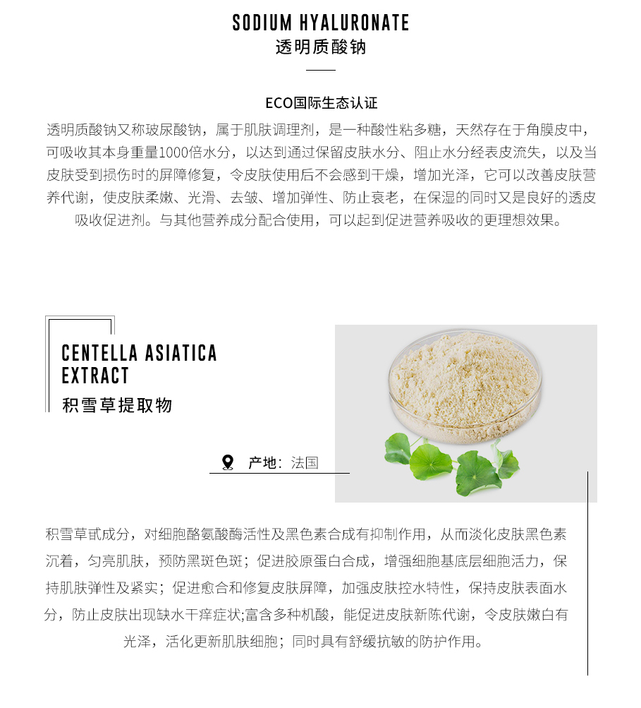 敏感肌可用的平价面膜,敏感肌好用的补水美白面膜