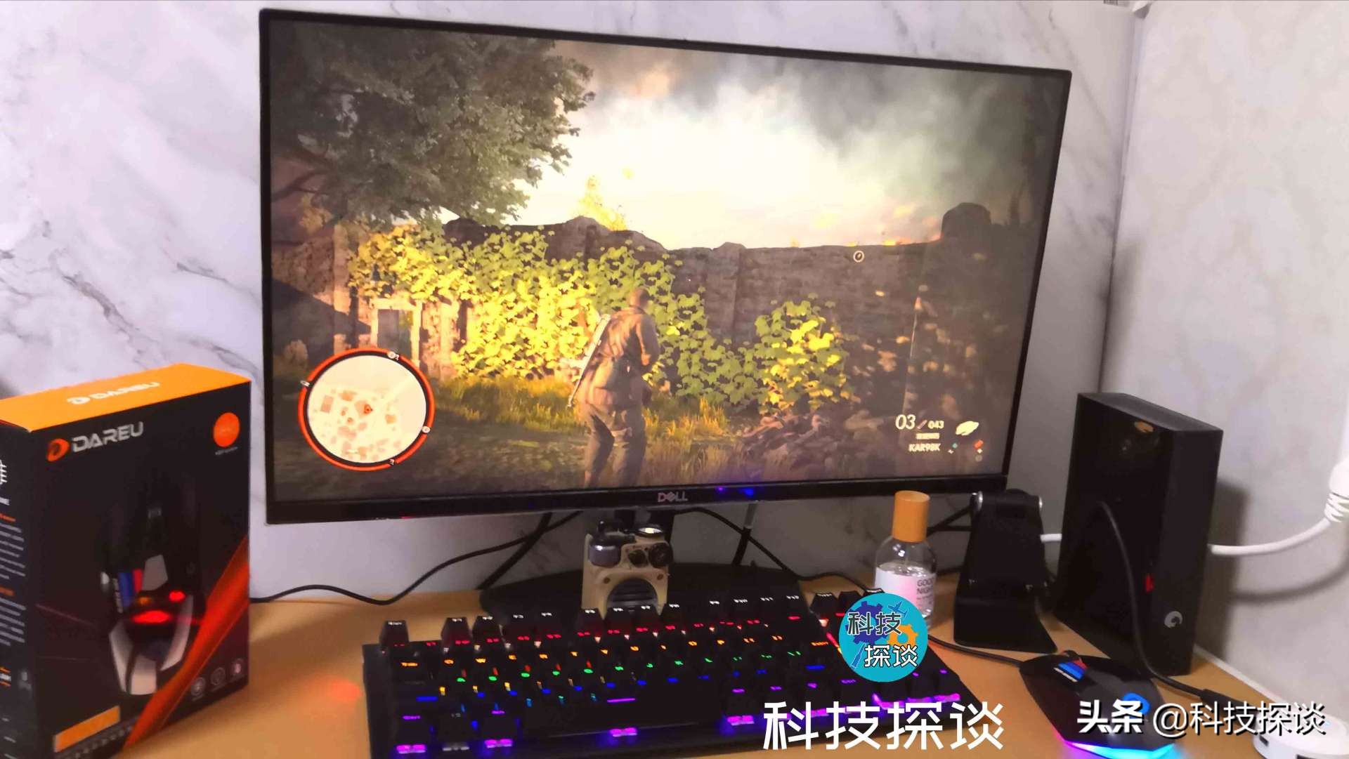 达尔优em910牧马人游戏鼠标怎么样,达尔优a950pro打游戏咋样