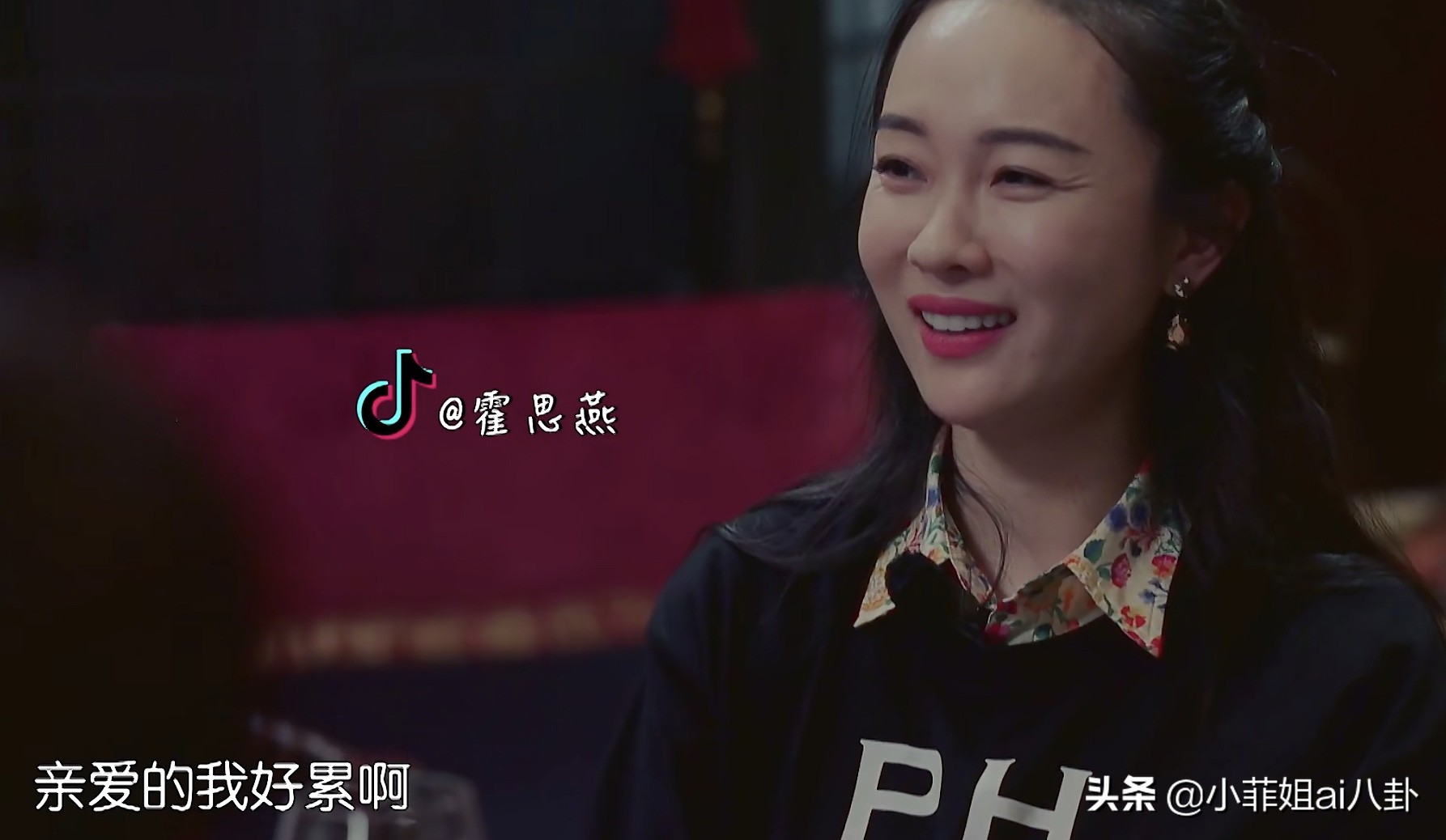 杜江说霍思燕会撒娇,杜江霍思燕撒娇现场