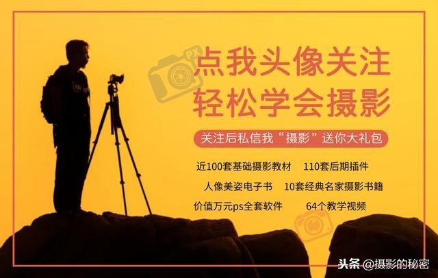 单反相机基本按键和实际拍摄,单反相机快门怎么按