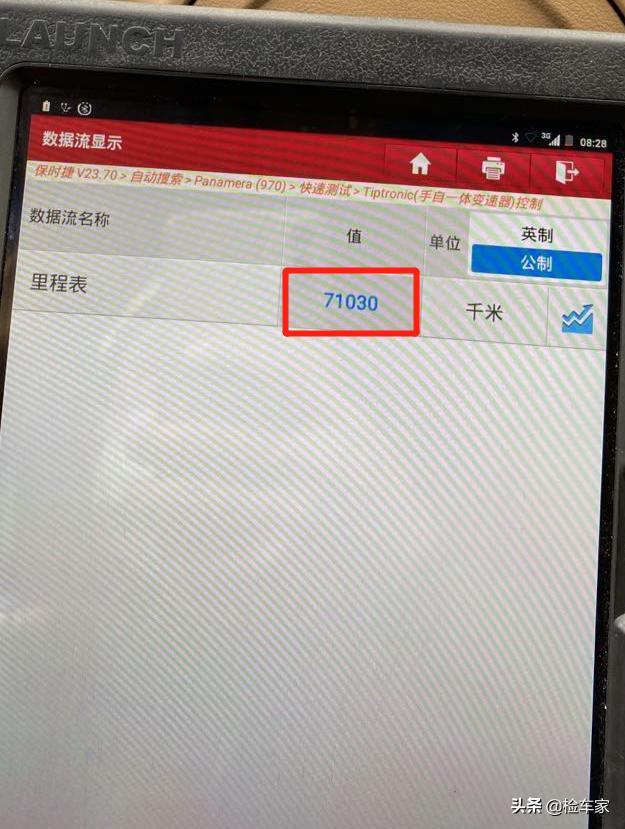 保时捷帕拉梅拉多少万公里出售,花300万买保时捷帕拉梅拉值吗