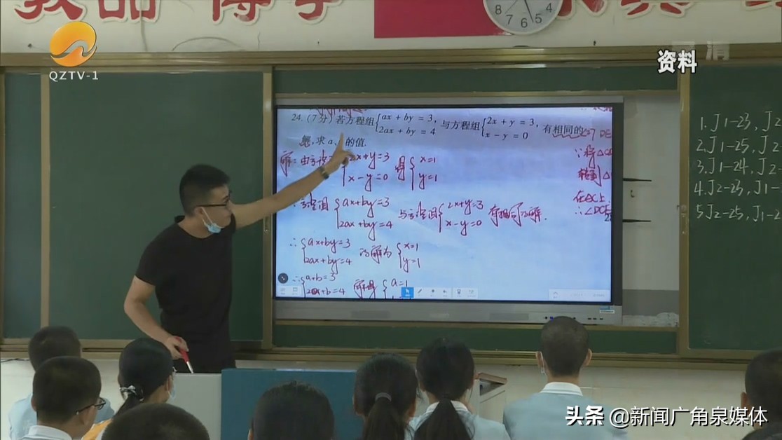 中考志愿填报技巧与注意事项讲解,填报中考志愿的注意事项