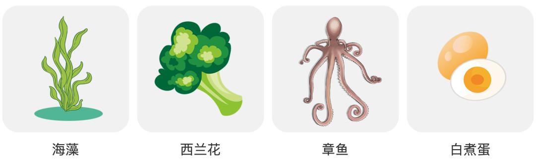 减肥吃芋头会胖吗,减肥吃什么不会胖