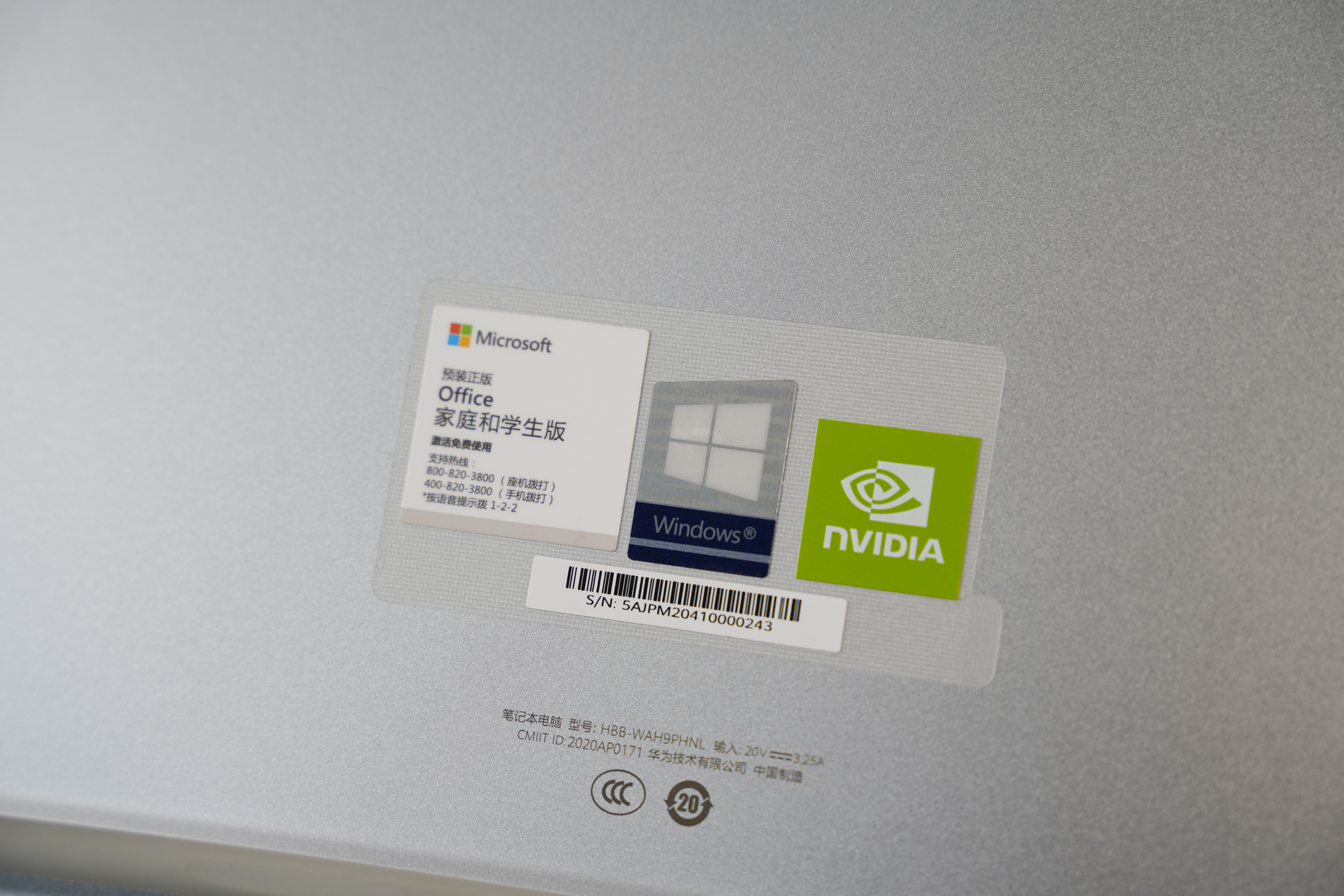 光荣magicbookpro2020拆机,光荣magicbookpro2020版拆解