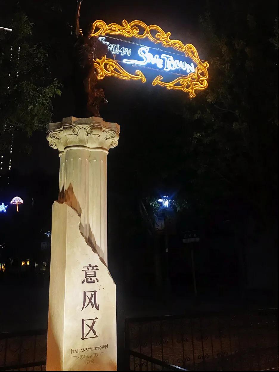 天津好玩儿的自然风景区,天津究竟有什么好玩的