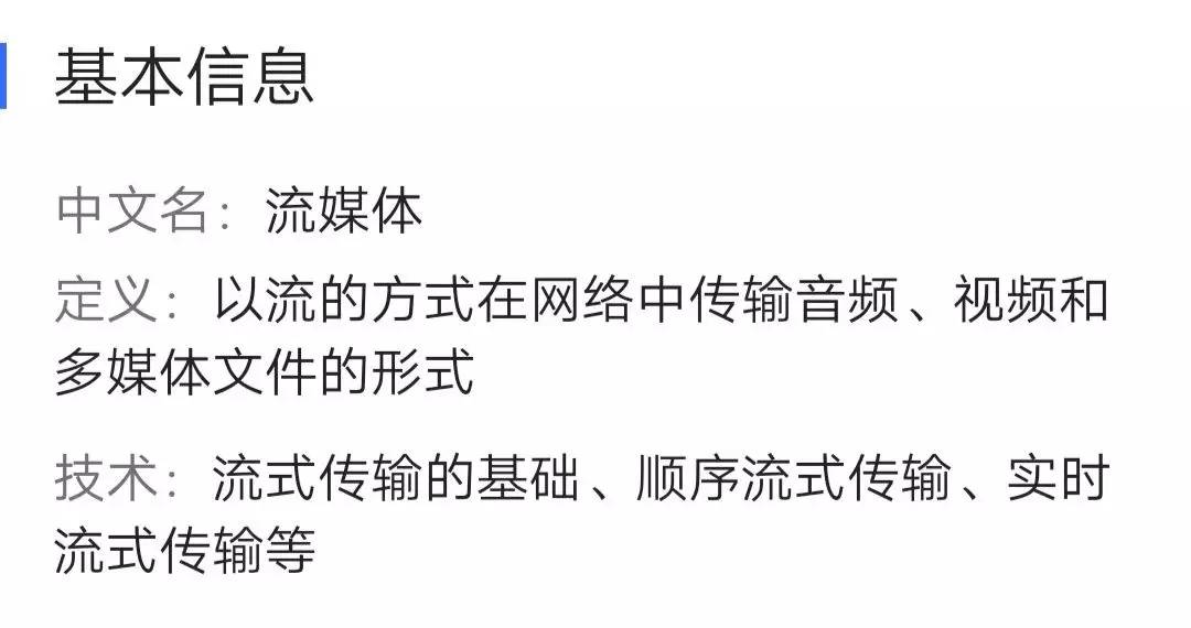 亚洲首富免费送4K电视，但跟咱们没啥关系