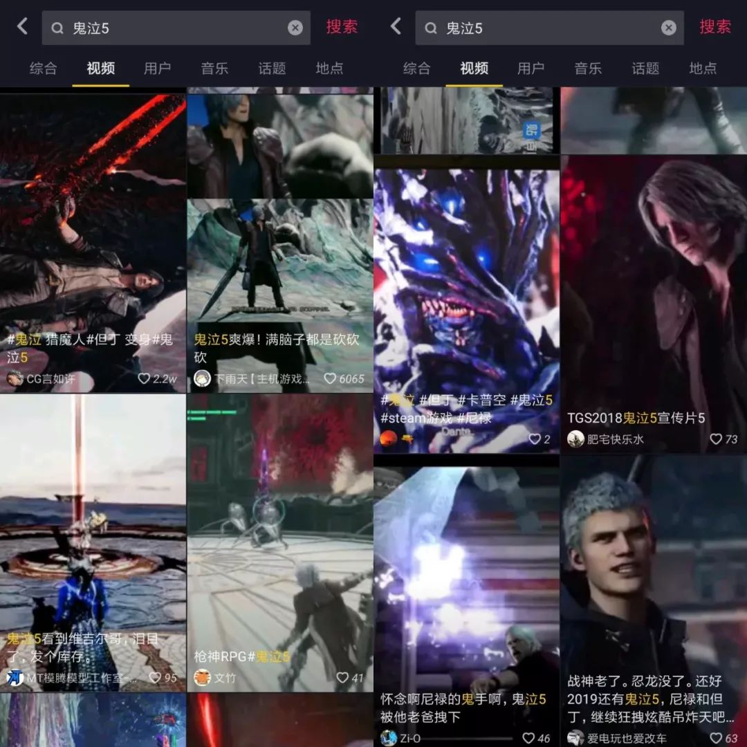 3a游戏在抖音很小众吗,抖音可以播3a游戏吗