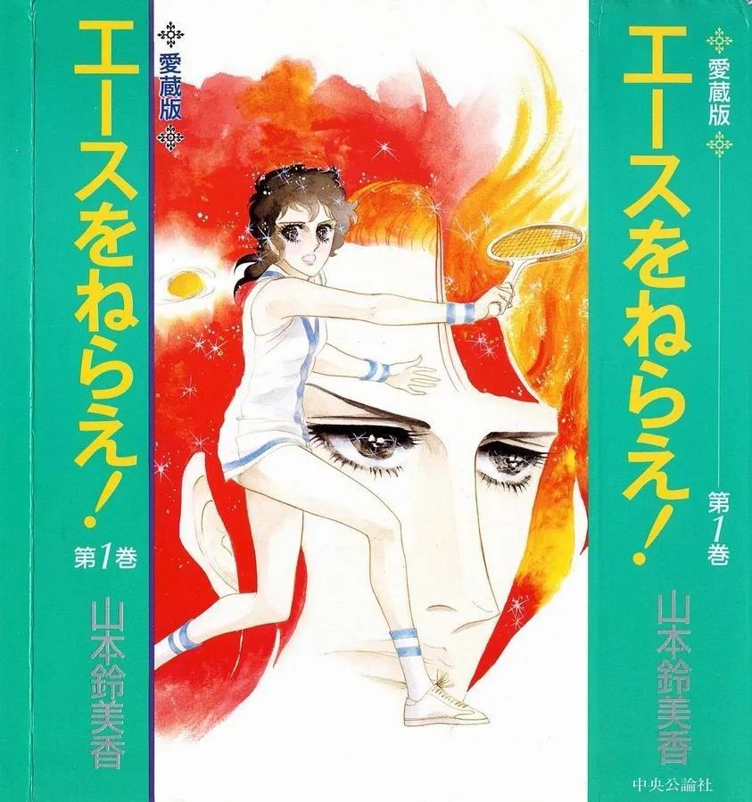 2023日本漫画排行榜前百名,15万人票选漫画人气