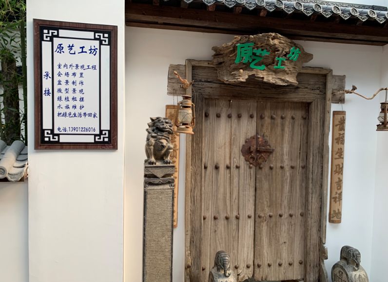 丰台四大花市在哪里,北京丰台值得逛一逛