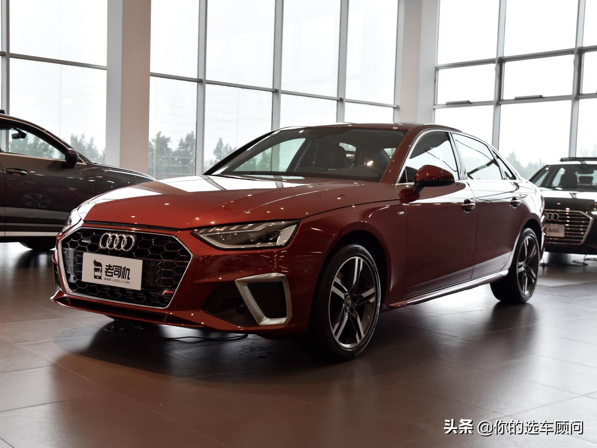 奥迪a4l2020款40tfsiquattro售价,全新奥迪a4l不止四驱还内外兼备